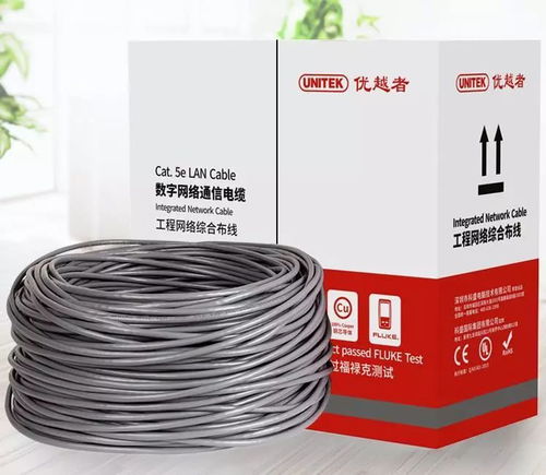 八类与七类网线区别详解 从超五类到八类，网络线性能的飞跃