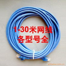 上海艾特海浦网络科技有限公司网络线产品列表与选型指南