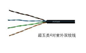 普天室外阻水网络线 厂家直销北京市场报价与服务解析